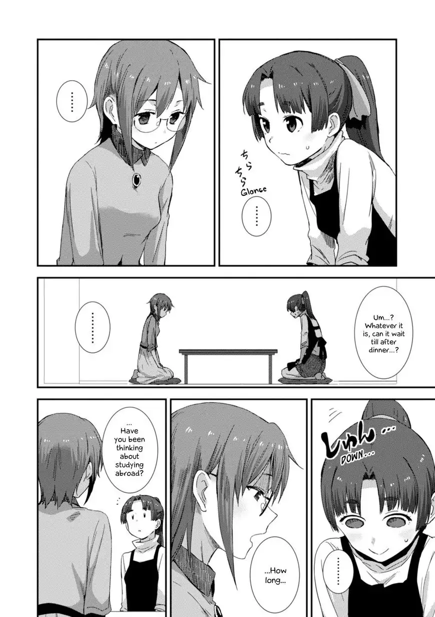 Nagato Yuki-chan No Shoushitsu Chapter 75 3